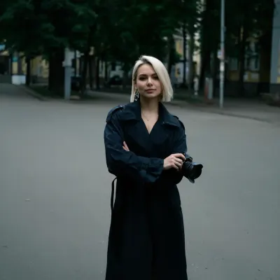 Карина